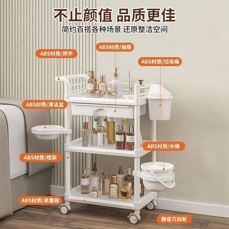 carro de belleza especial para salón de belleza salón de salud barbería estante carro de tratamiento instrumento médico carro de herramientas