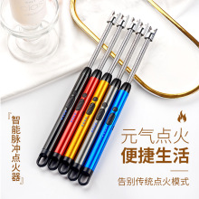 USB늻�����}�_�c�𘌵ֿ����L��ҕ���360�����D�N���c����