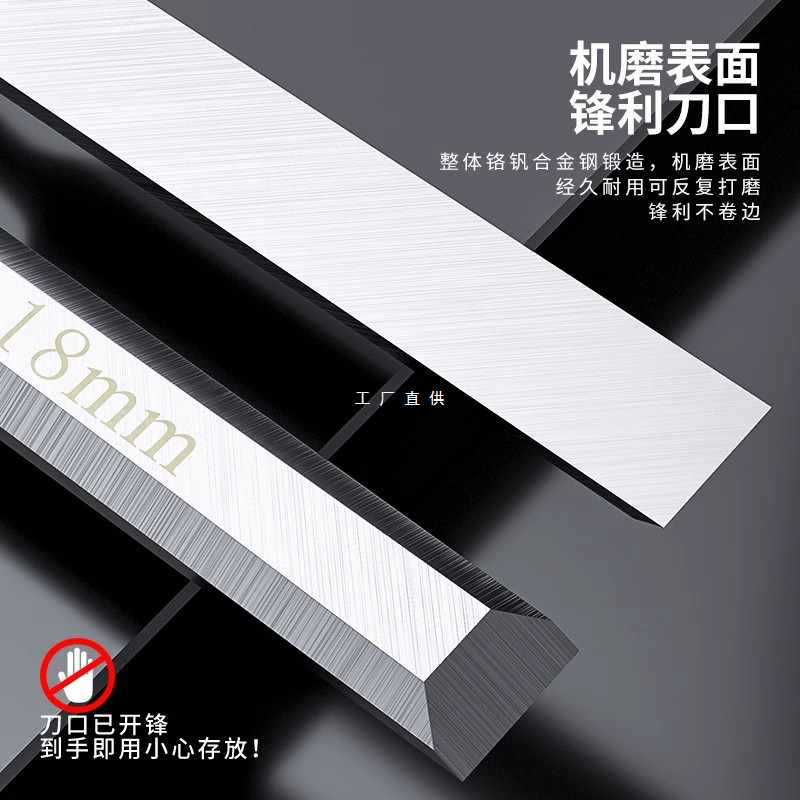✅木工凿子穿芯柄木凿木匠工具大全特钢扁铲凿刀平铲开槽凿套