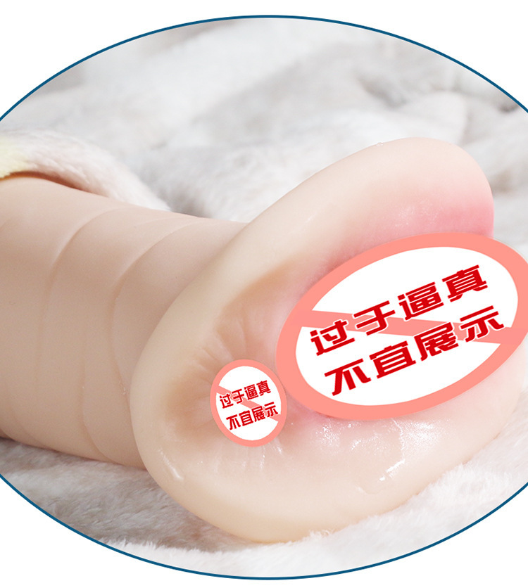 Jiuai Artificial Portable Male Masturbation Cup TPE Manual Flesh-Colored — detail image 12