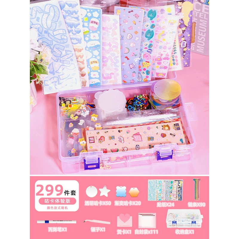 Creative sticker, gift box, set, toy handmade, scheduler, Birthday gift, DIY