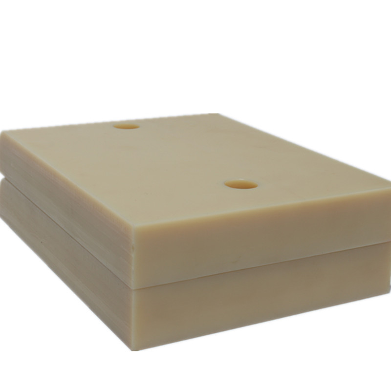 尼龙板MC含油尼龙衬板 耐磨煤仓阻燃衬板料仓尼龙66挡板尼龙衬板