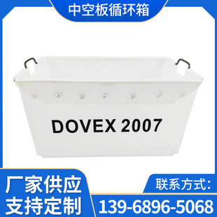 �пհ����D��pp����ѭ�h�����z����弈��Ǽ����fͨ���ռ{������
