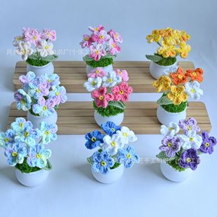 ��Ʒ�ֹ��������������ԼҾӔ[��ᘿ����滨�̎���Ů�񹝆T���Y��