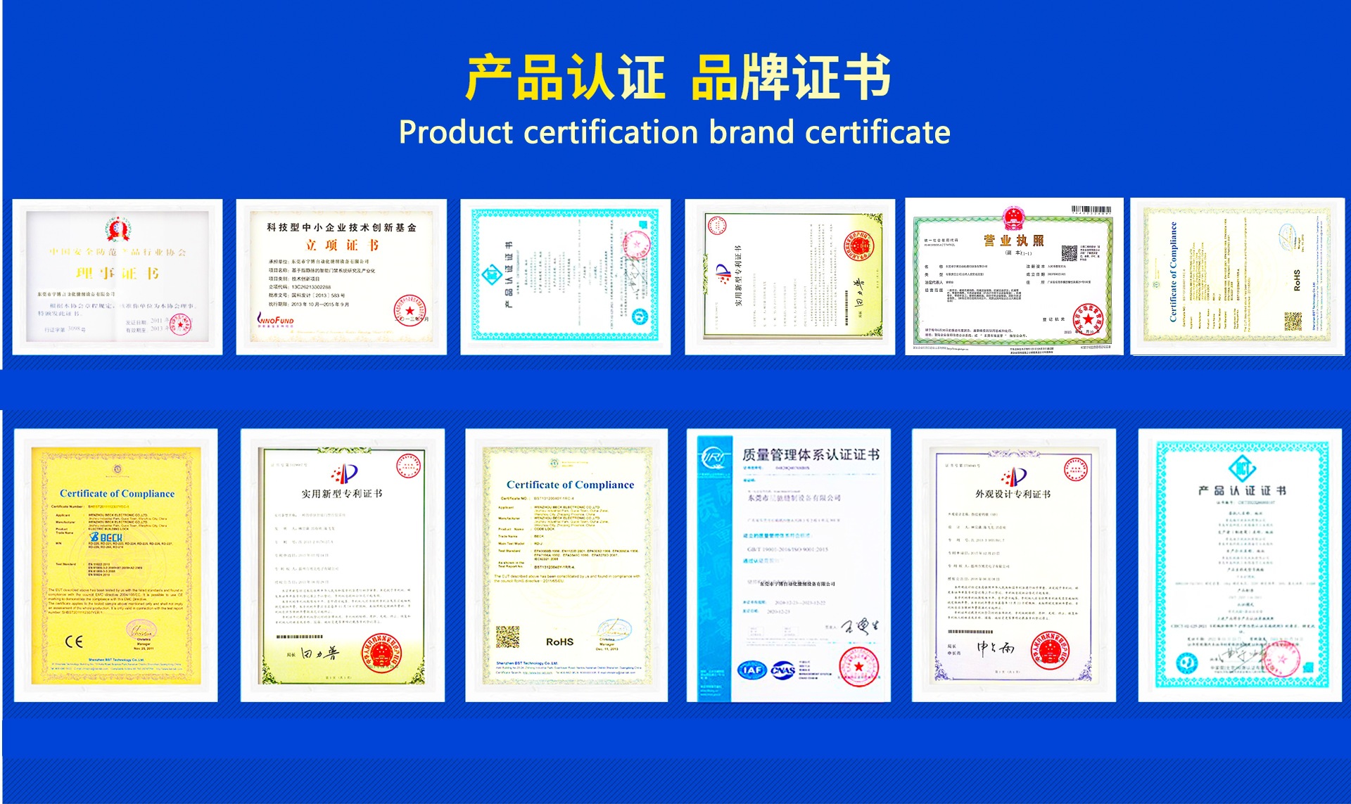 首页1_看图王(6)