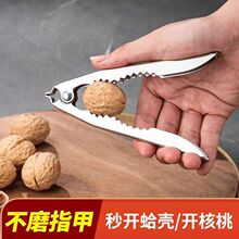 Ѫ�����rѪ���_�����Q�����_��Ѫ���Q���P䓹��Ӱ���Ҭ���_������