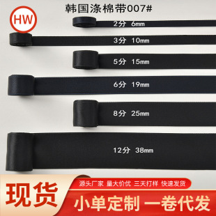 ��ɫ�����߼����n���zDIY�ֹ��Ʒ����b��YƷ���b�z��030#
