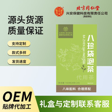 ��͢�����d�������Ĵ�������ݲ��B����G��160g��λ���ϴ��ò�