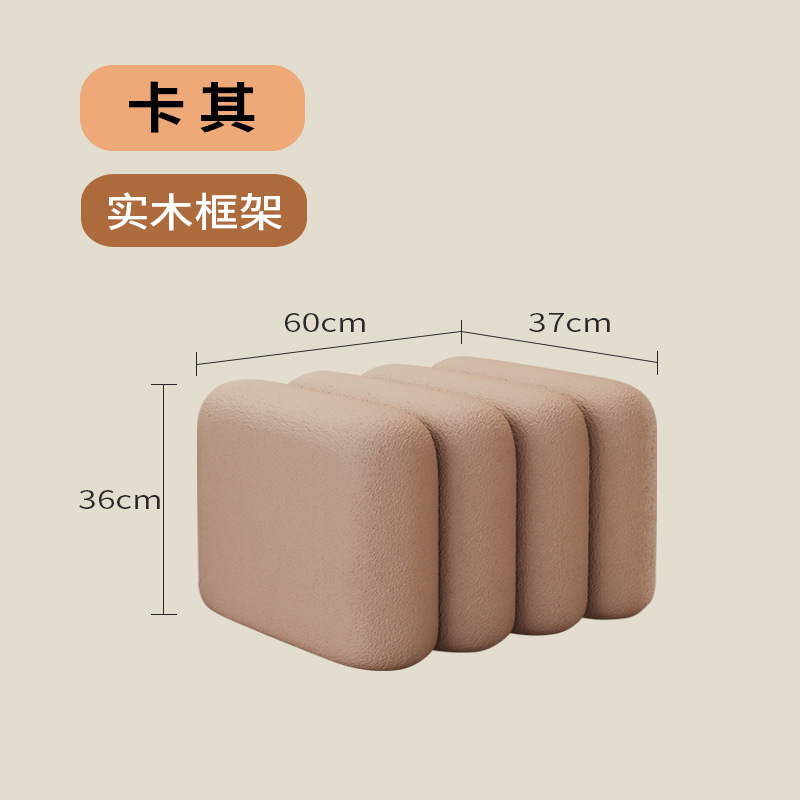卧室沙发轻奢床尾凳入户长条凳子换鞋凳家用门口穿鞋凳试衣间|undefined