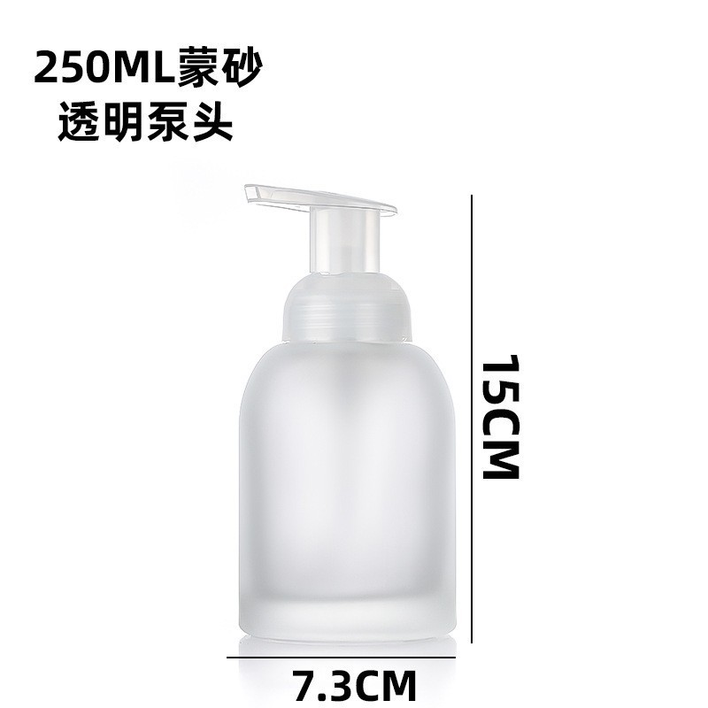 Venta al por mayor 375ml mousse espuma botella 250ml desinfectante de manos botella de espuma tipo de prensa de vidrio sub-botella burbujeador