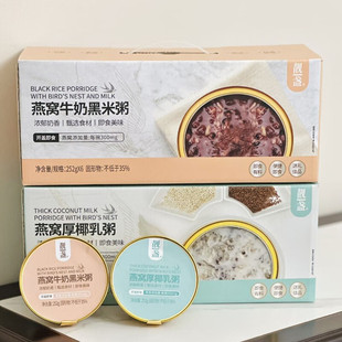 �n�K��C��ţ�̺����� ��Ҭ�����_�w��ʳ�I�B����ʹ�������ʳ