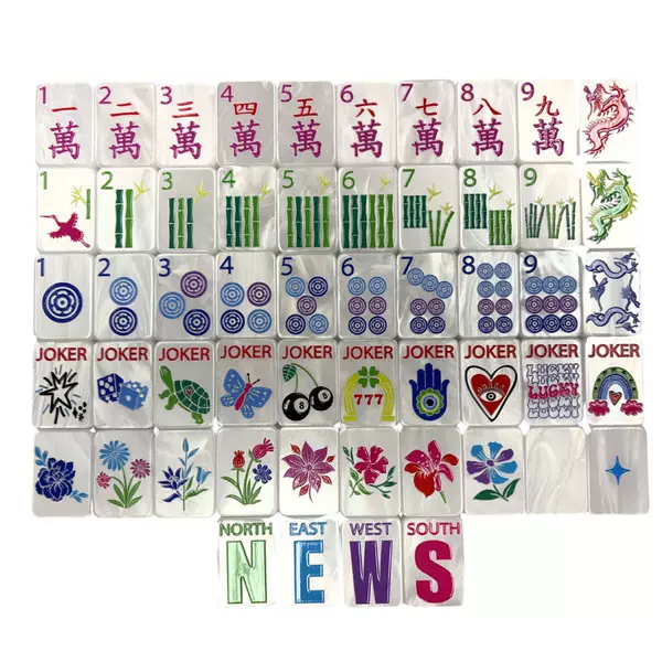 (24-hour in-stock, ready to ship) American Mahjong Entertainment, single-layer white pearl turtle acrylic