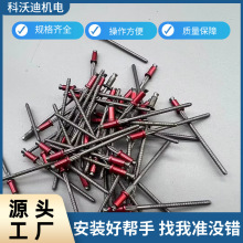 CHERRYí�����յȼ��ѺϽ�ϵ�и�ǿ��í��CCMR264CS-35-060