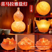 ��Ȼϲ�R����ɽ�}��С̨���L�����l���g�[�����ú��J��늿�