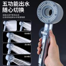 超强增压花洒喷头热水器家用涡轮加压大出水量浴室浴霸手持花洒头