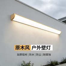 �����L�l�ڟ���ˮ�e��ͥԺ�̨������������ꖹⷿ����¶̨�T�^