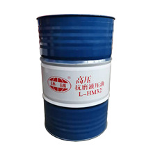 �h��HM��ĥҺ���ͣ��߉��� 32#46#68#�߉���ĥҺ���� ���u������