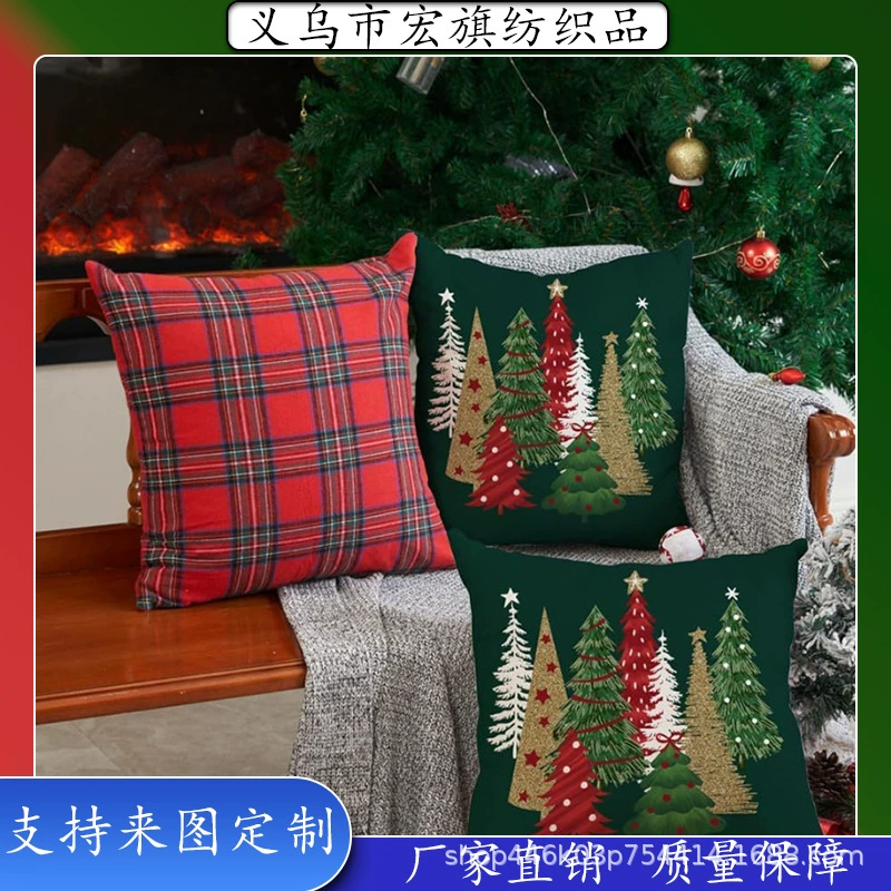 Новый трансграничный взрывной рождественский чехол для наволочки для гостиной спальная подушка для спальни