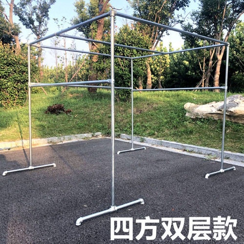 镀锌水管晾衣架家用加厚加粗防风庭院大型晒被架落地户外天台衣架