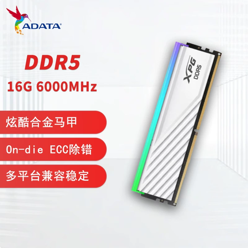 Оперативная память XPG D300G DDR5 6000 МГц, 16/32 ГБ, RGB радиатор, on-die ECC