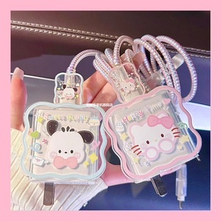 Couple Style Cute Charging Head Cover Protective Cover Suitable for Wave Apple W Charger Protective Cover Data Cable Anti-Folding