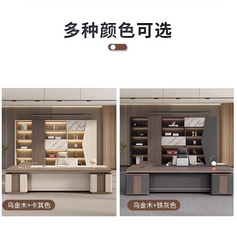 ファッションは軽くて豪華で高級感があります。|undefined