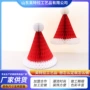 圣诞节定做幼儿园商场圣诞帽