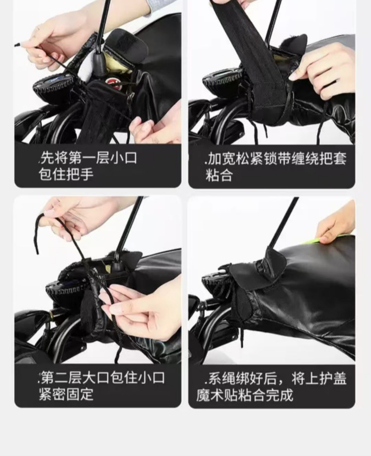 Winter Handlebar Covers for Electric Motorcycles, Universal Windproof and Thickened Wool Handlebar Covers for Three-Wheeled Vehicles