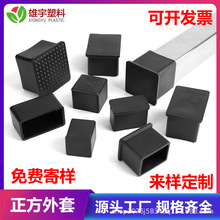 ���Sһ���l؛ 25*25�����������϶��^PVC�_��  �����wñ����