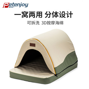 �羳؈��С���ļ����{���﷿һ�C�������칷�C؈�CС��Ȯ�ļ�ͨ��