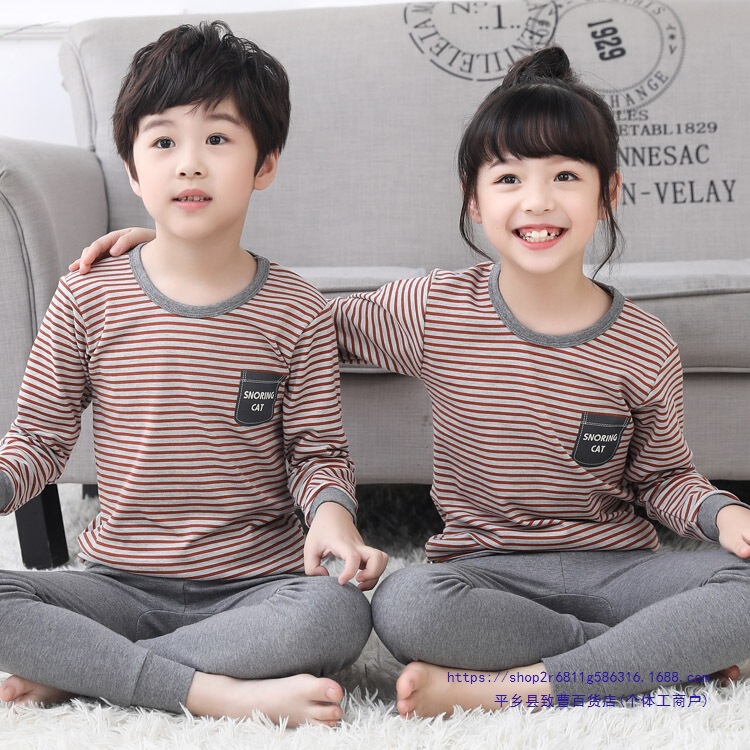 Children's Intimates Set, Pure Cotton, Boys and Girls, Sweaters, Spring & Fall Styles, Autumn Clothes, Long Pants, Baby Warm Pajamas Children's Intimates Set, Pure Cotton, Boys and Girls, Sweaters, Spring & Fall Styles, Autumn Clothes, Long Pants, Baby Warm Pajamas