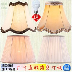 電気スタンドの布芸のランプカバーのベッドのランプカバーの床のランプカバーの壁のランプカバーの部品のホテルの客室のカバー