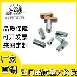 螺母;螺钉;螺栓