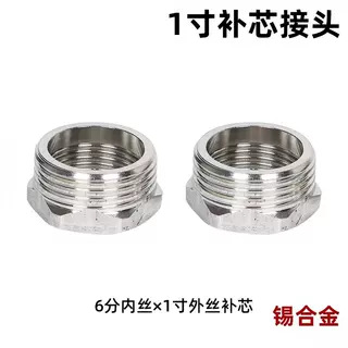 ��������������Ʊ�ˮ�����״����͵�������Һ���ˮ��ĥ