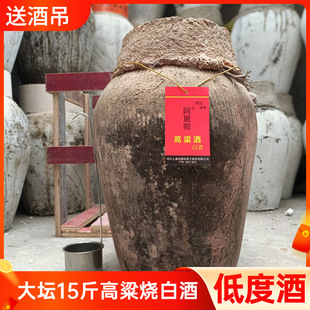 �B�d�������׾�35�ȴ��b15����y���������7.5L�B�d�خa�׾�