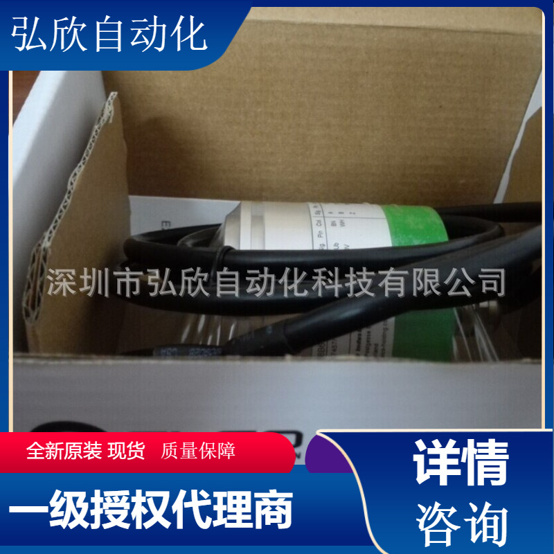 宜科编码器PAMM58A10-BF6XXR-4096/8196编码器代理商