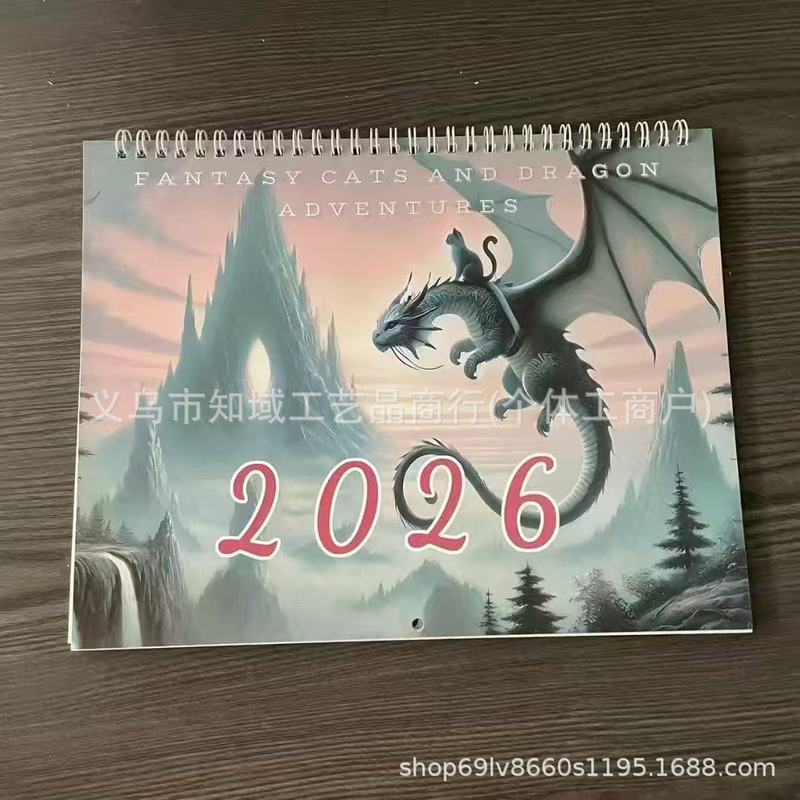 2026 Calendar Collection 跨境日历合集工厂印刷一手货源|undefined