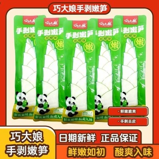 �ɴ����ք��۹S�ݽ�ζ�S��ɽ����S�k�������e��𒼴ʳ���b�S��ʳ