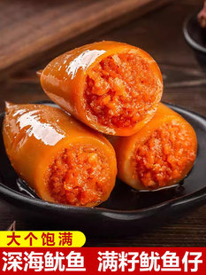 ���������~�НM��ī�~��ʳ������ʳ���eʳƷС���b�W�t��ʳС��