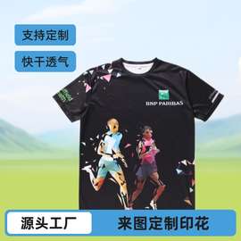 来图定制满印男女热升华印花团队服工作服广告衫T恤圆领短袖快干