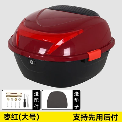 Electric car tail box – Box, Thickened, Universal, Waterproof - large-trunk-maroon-35-liters-universal-model-with-tailstock