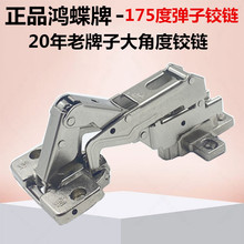 ����175&deg;�q� ��Ƕ��q朏����q朙����q机�퓟����q�����