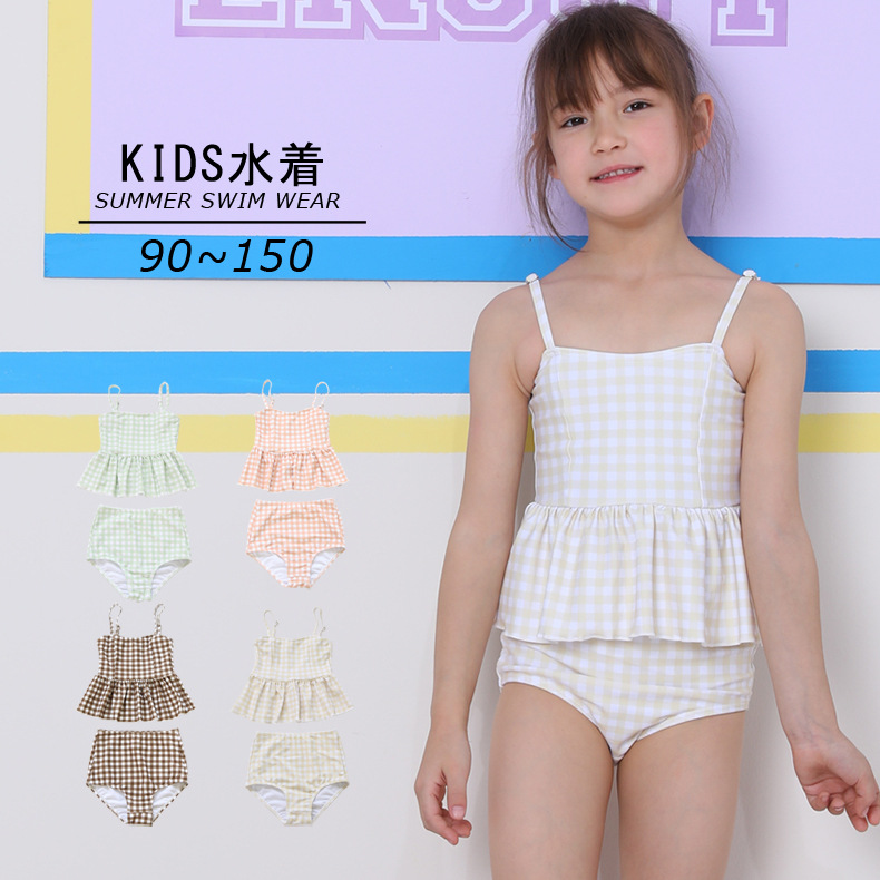 children's quality Japanese swimwear