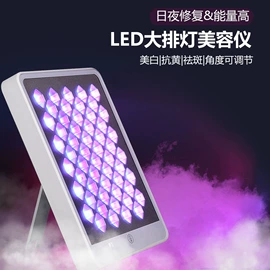 强脉冲脱毛仪（器械）;落地灯;电子美容仪