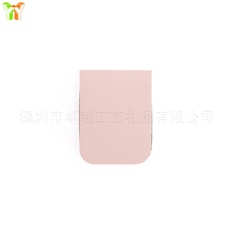 个性化姓名首字母皮革书签 可对折软磁书签 磁吸阅读记号分页夹|undefined