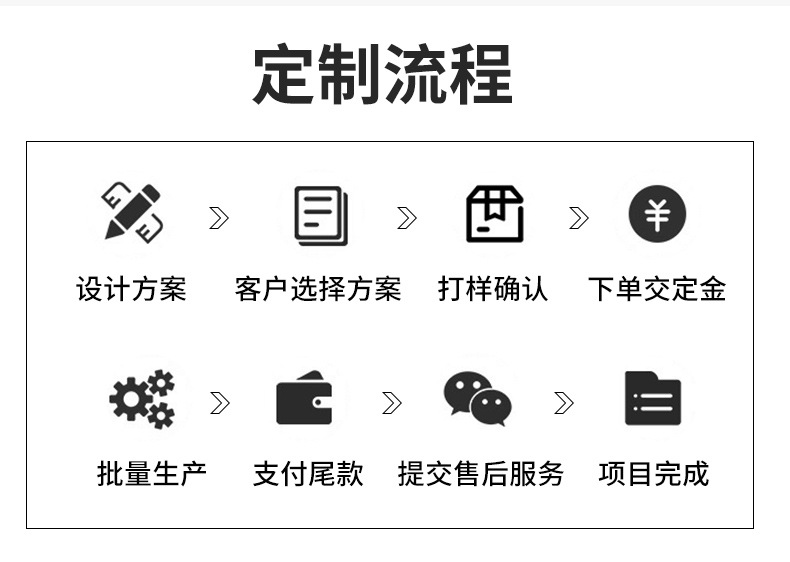旗杆_09