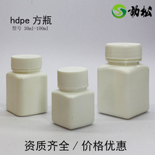 Ajs��ɫ����Сșƿș��Ƭ����ĩ���bƿ&mdash;&mdash;hdpe��ƿ