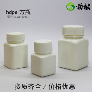 Ajs��ɫ����Сșƿș��Ƭ����ĩ���bƿ&mdash;&mdash;hdpe��ƿ