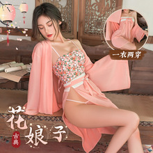 ���b�h��Ů�����L����b���L˯���Ըб��黨Ĩ�ؽ����_ȹŮ�b