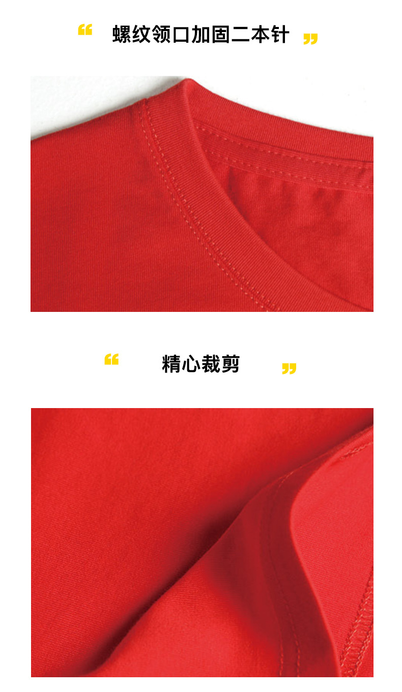 详情_06.jpg
